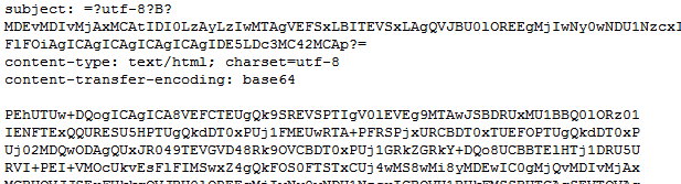 Image:Lotus Domino Sunucularda Internet Mesajlaşma Problemleri